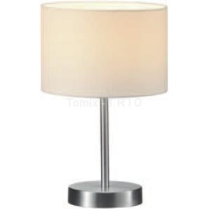 Lampa stołowa mała 1 x 40W E14 - biała (501100101) - TRIO kupuj więcej - płać mniej (AUTO RABATY), dostawa GRATIS od 200zł