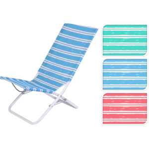 Leżak fotel plażowy składany 3 kolory