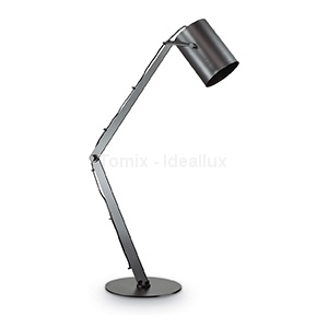 Lampa stołowa Bin kol. czarny (144863) Ideal Lux kupuj więcej - płać mniej (AUTO RABATY), dostawa GRATIS od 200zł