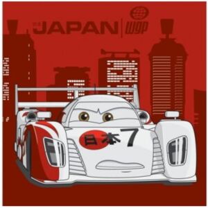 Magiczny ręcznik dla dzieci Japan Cars 30x30