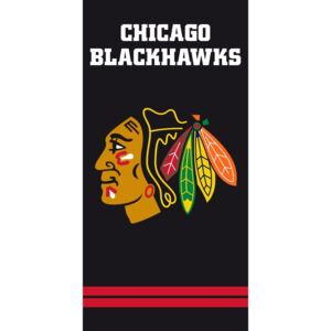 Ręcznik kąpielowy NHL Boston Bruins Black, 70 x 40 cm