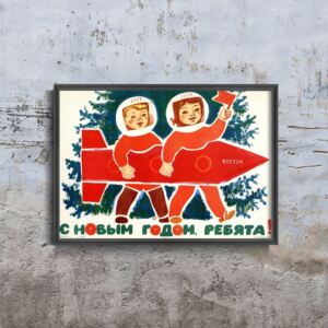 Plakat w stylu retro Plakat w stylu retro Radziecki program kosmiczny