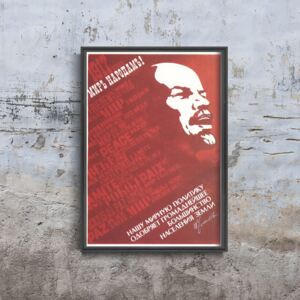 Retro plakat Retro plakat Lenin