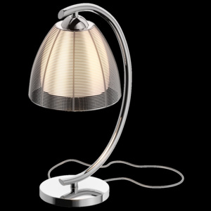Lampa stołowa PICO MT9023-1S (silver) Zuma Line MT9023-1S (silver)